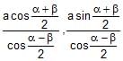 Circle: Theorems and Equation | Mathematics (Maths) for JEE Main & Advanced